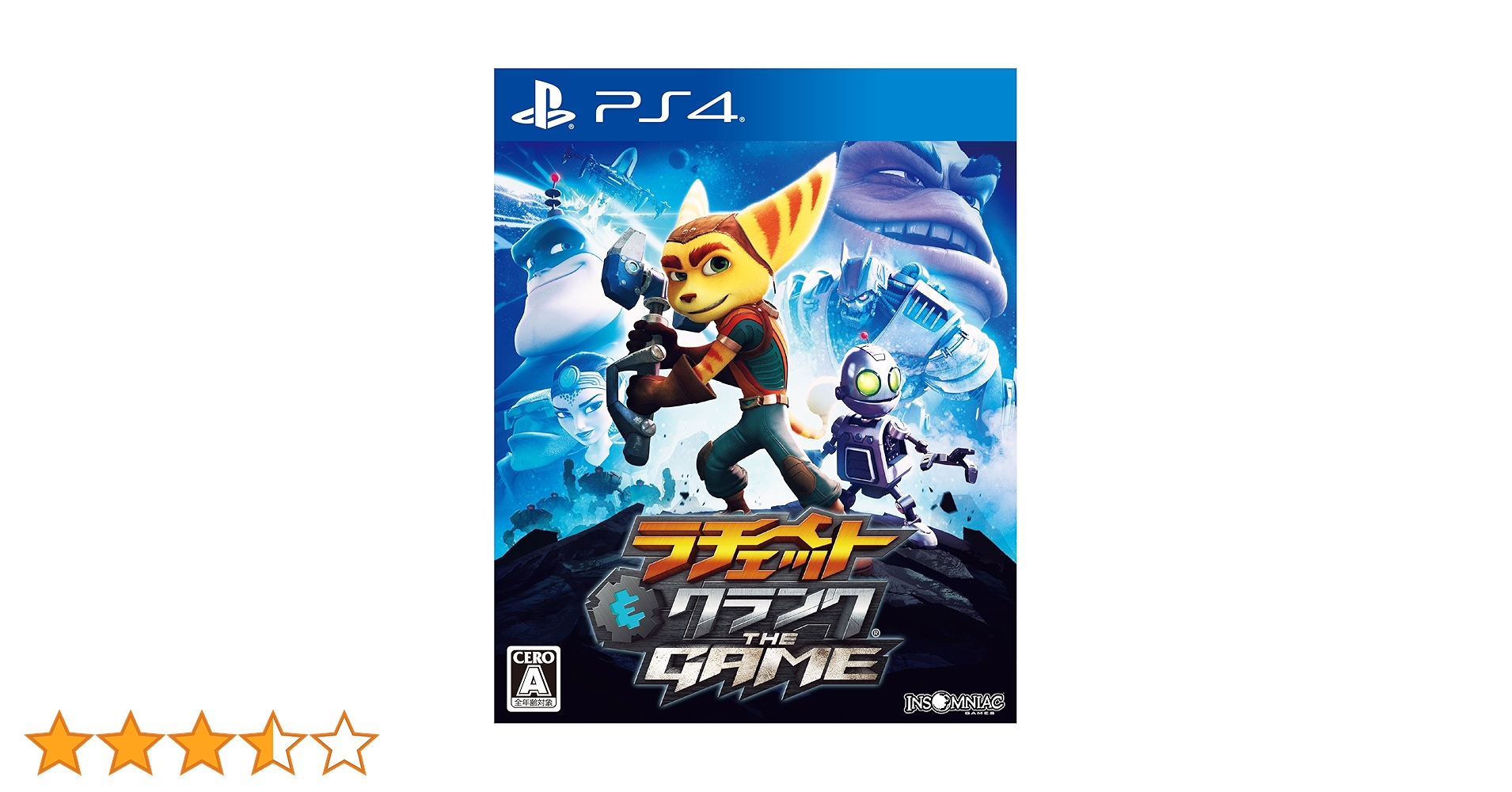 Amazon.co.jp: ラチェット&クランク THE GAME - PS4 : ゲーム